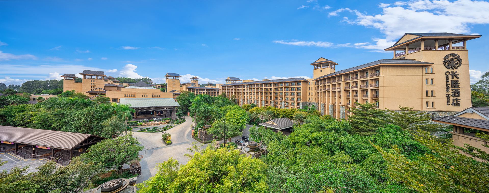 Chimelong Hotel Exterior Outlook