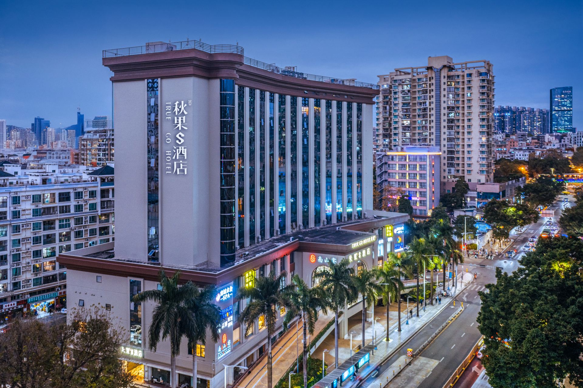 Qiuguo S Hotel Shenzhen Exterior Outlook