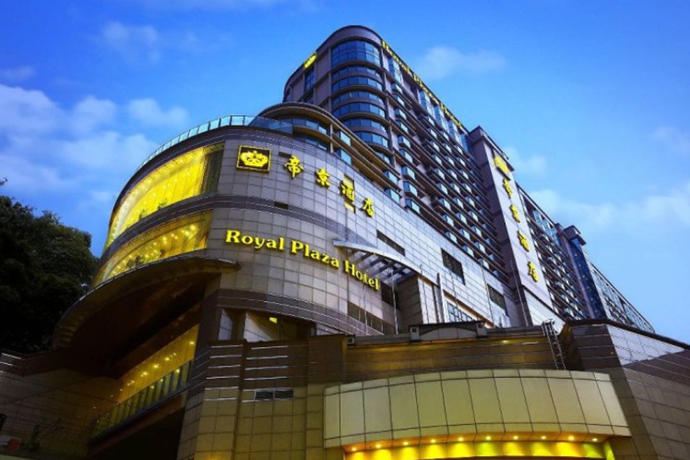Royal Plaza Hotel Hong Kong Exterior Outlook